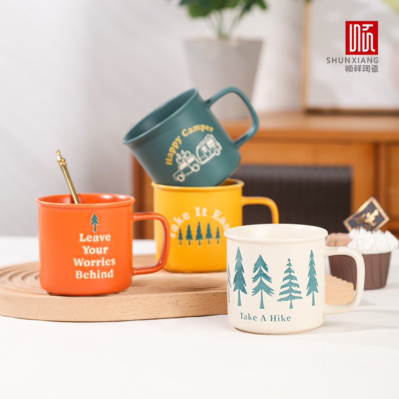 Outdoor Adventure Enthusiast - SHUNXIANG Camping Style Ceramic Mug Outdoor