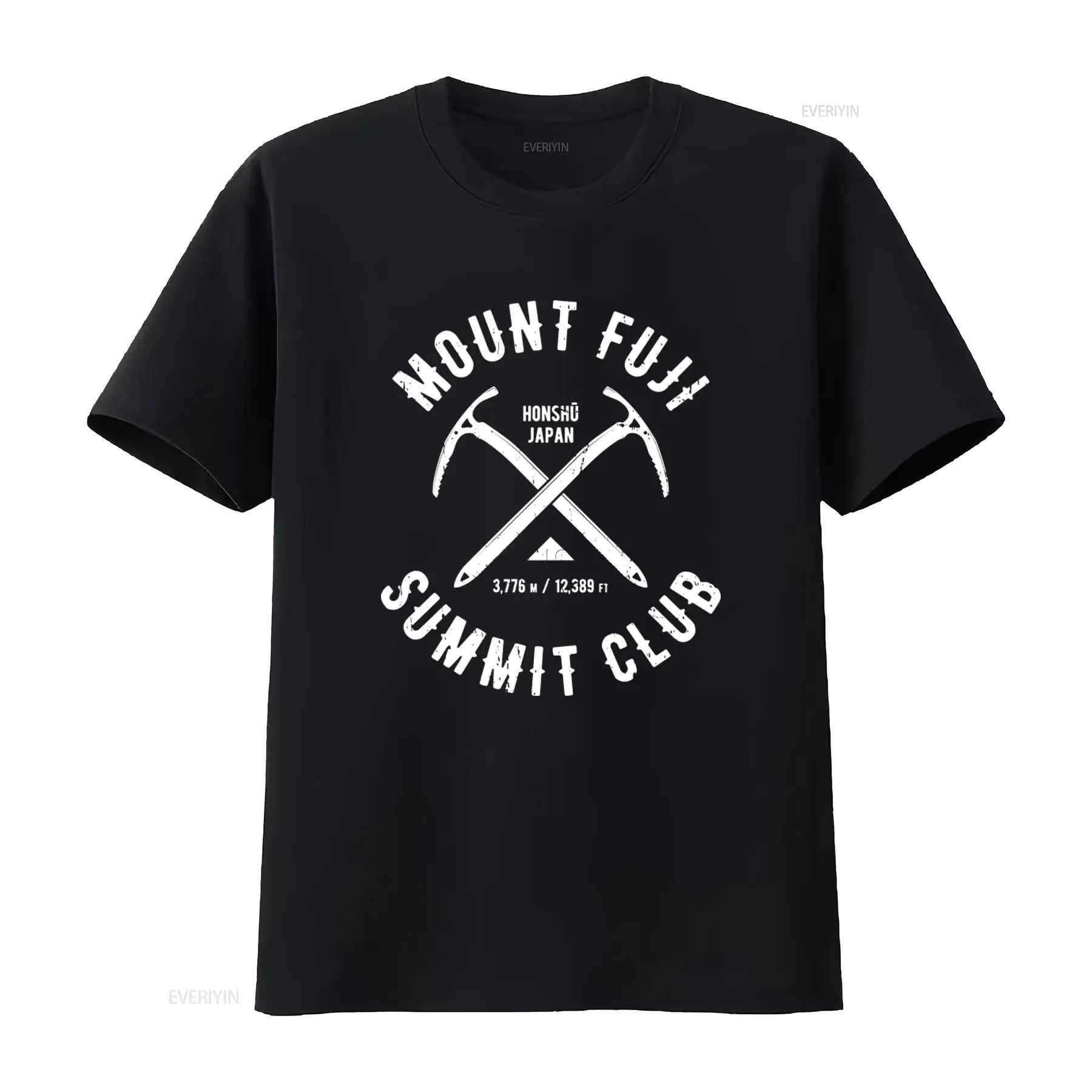 Outdoor Adventure Japan - Mount Fuji Summit Club Mountain Climber