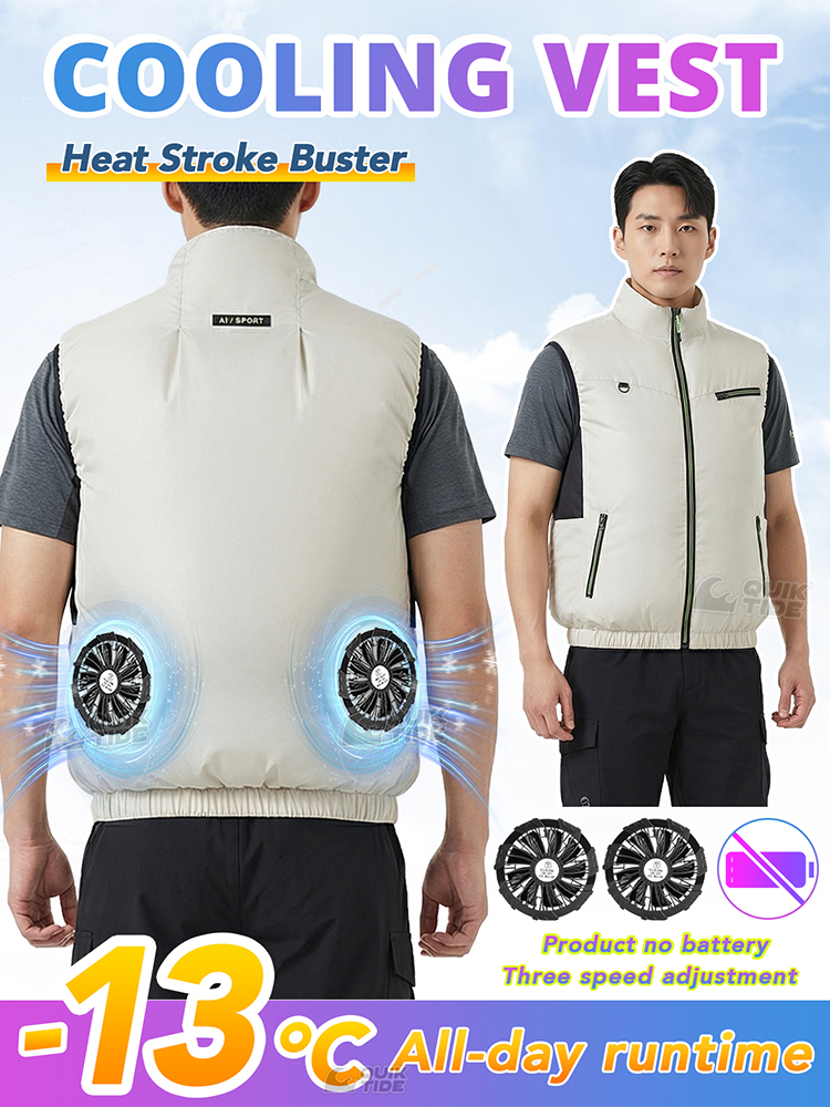 Outdoor Adventure Vest - 2026 Must-have Fan Vest Wearable Cooling