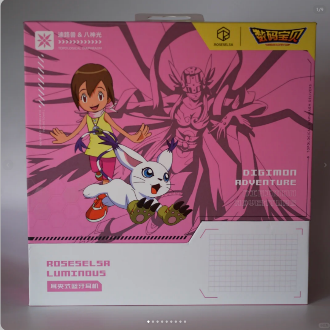 New Digimon Adventure Ear Clip - Outdoor Adventure Japan ulasan dan harga