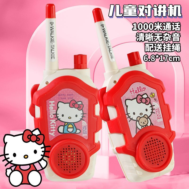 Kawaii Sanrio Hello Kitty Kids - Outdoor Adventure Japan ulasan dan harga