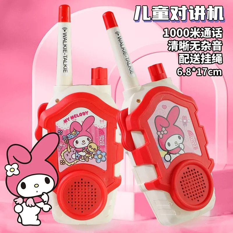 Kawaii Sanrio Hello Kitty Kids - Outdoor Adventure Japan ulasan dan harga