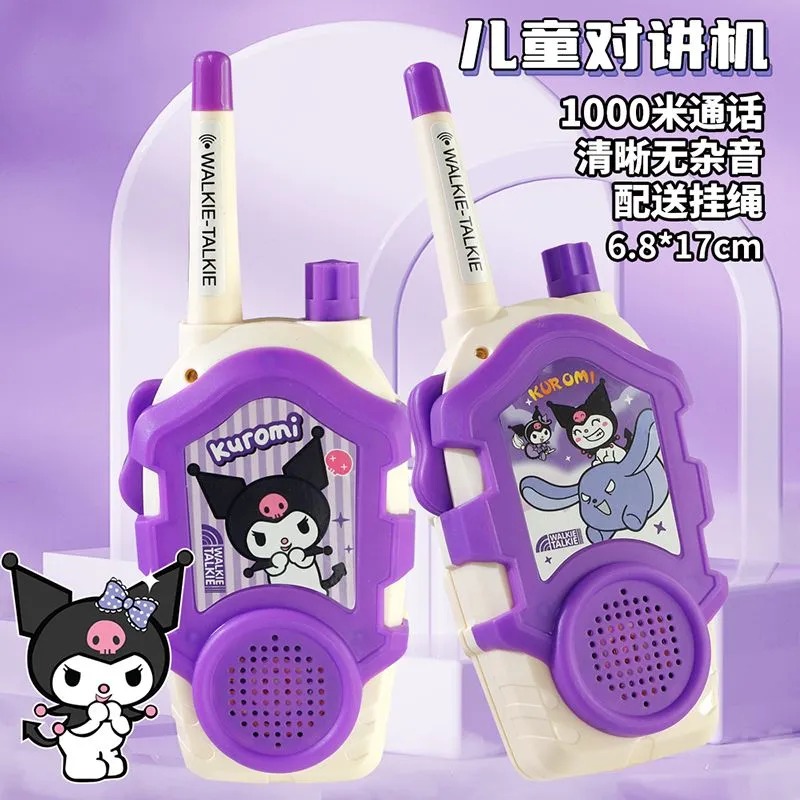 Kawaii Sanrio Hello Kitty Kids - Outdoor Adventure Japan ulasan dan harga