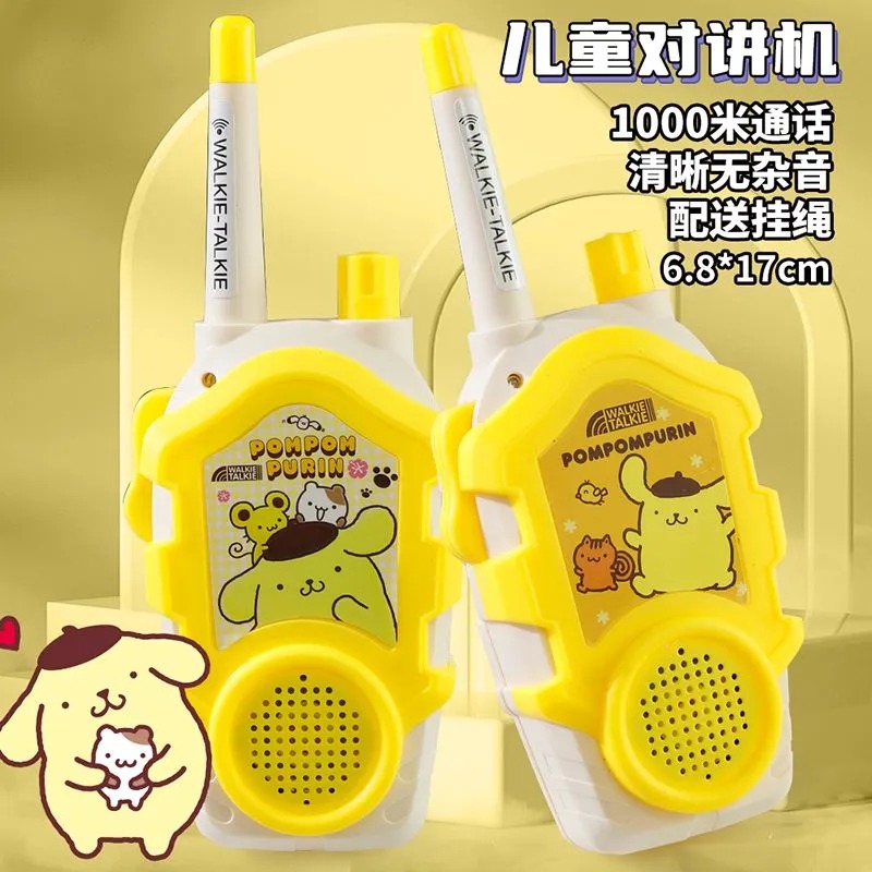 Kawaii Sanrio Hello Kitty Kids - Outdoor Adventure Japan ulasan dan harga