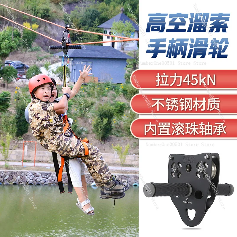 Kids Zipline Kit Playground Pu - Outdoor Adventure Zipline ulasan dan harga