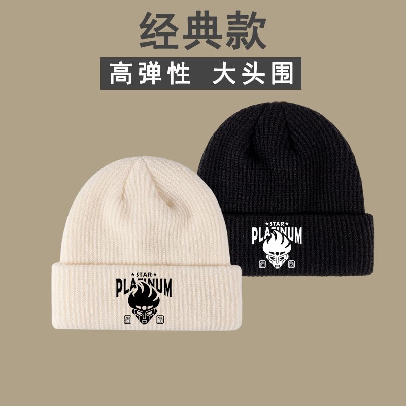 JoJo's Bizarre Adventure Kille - Outdoor Adventure Japan ulasan dan harga