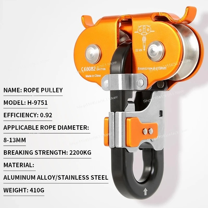 ​​Double Pulley High-Altitude  - Outdoor Adventure Zipline ulasan dan harga