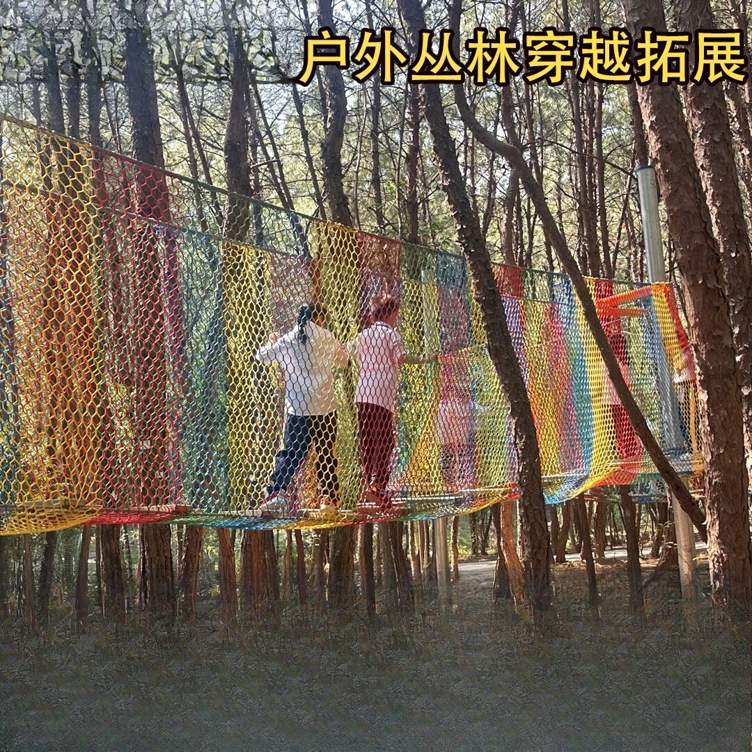 Jungle Crossing Expansion Equi - Outdoor Adventure Zipline ulasan dan harga