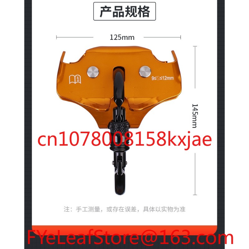 Outdoor Overhead Crossing Pull - Outdoor Adventure Zipline ulasan dan harga