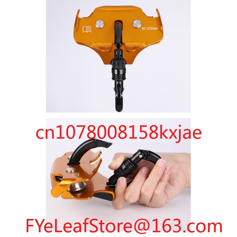 Outdoor Overhead Crossing Pull - Outdoor Adventure Zipline ulasan dan harga