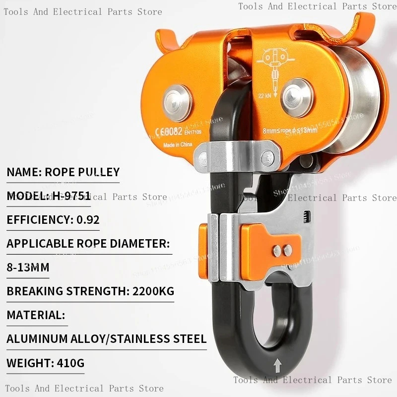 ​​Double High-Altitude Zip Lin - Outdoor Adventure Zipline ulasan dan harga