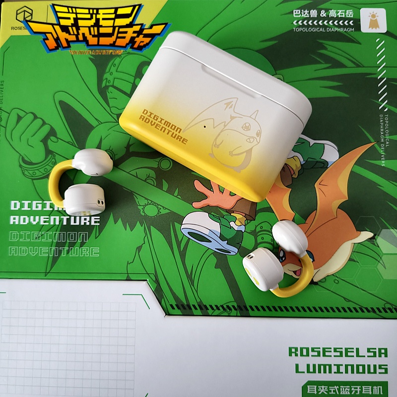 Digimon Adventure Ear Clip Wir - Outdoor Adventure Japan ulasan dan harga