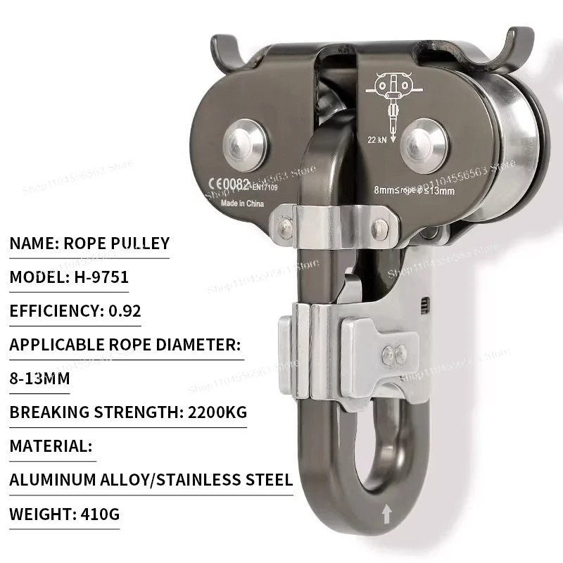 ​​Double Pulley High-Altitude  - Outdoor Adventure Zipline ulasan dan harga
