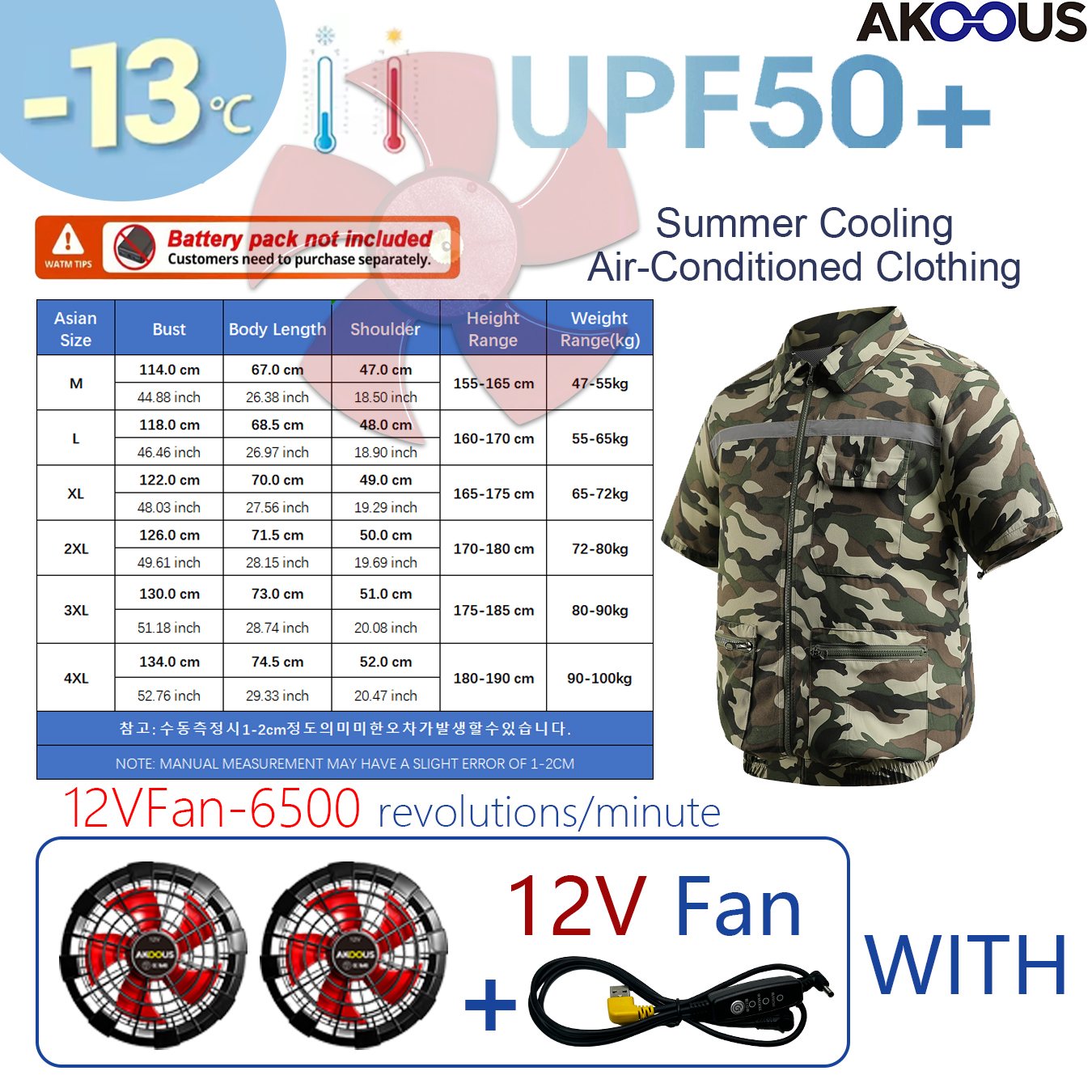 Summer USB 12V/5V Air Conditio - Outdoor Adventure Vest ulasan dan harga