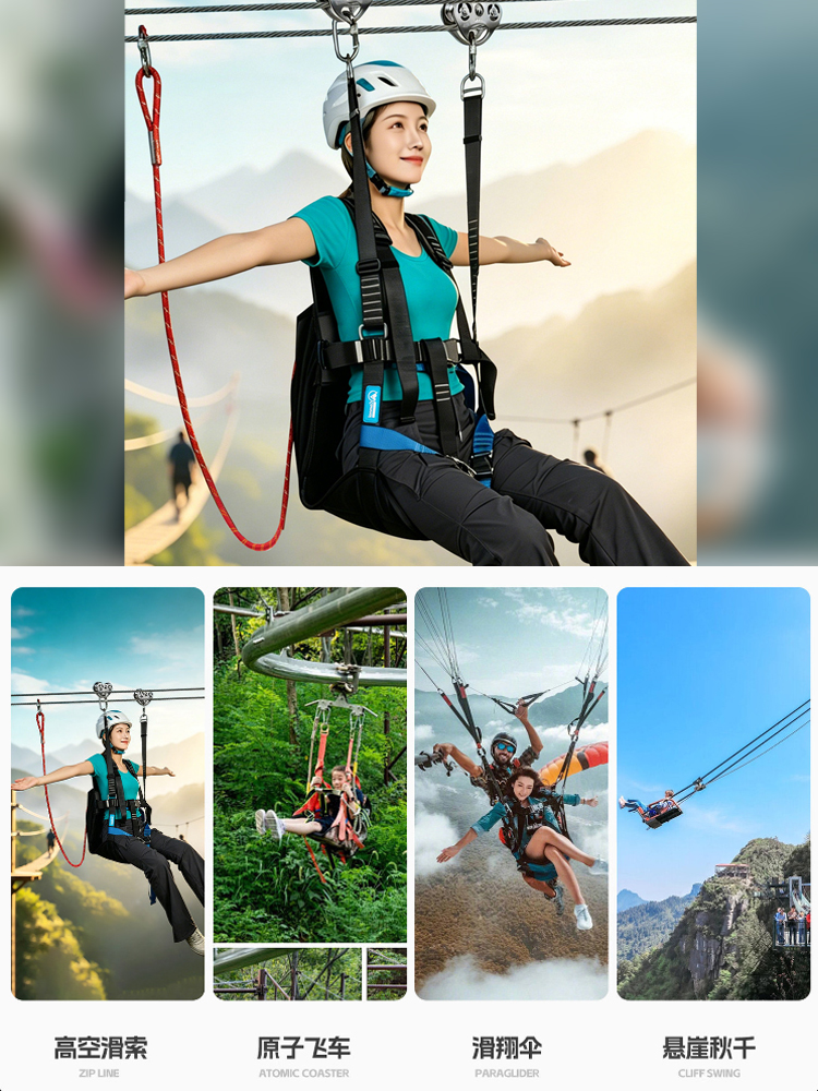 Outdoor High-Altitude Zipline  - Outdoor Adventure Zipline ulasan dan harga